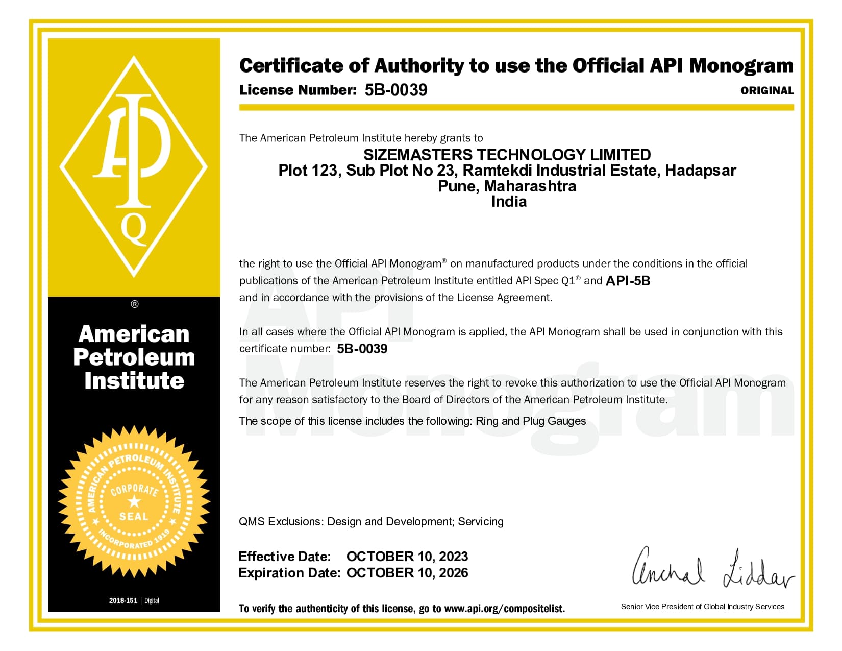 API 5B Certificate